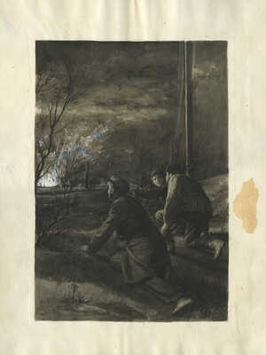 Соломин Николай Константинович. Иллюстрация к книге И.А. Козлова «В крымском подполье» (Гослитиздат, 1949)